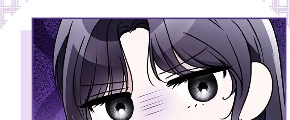 Read Post-Possession Damage Control chapter 80 image 105 on Lezhin