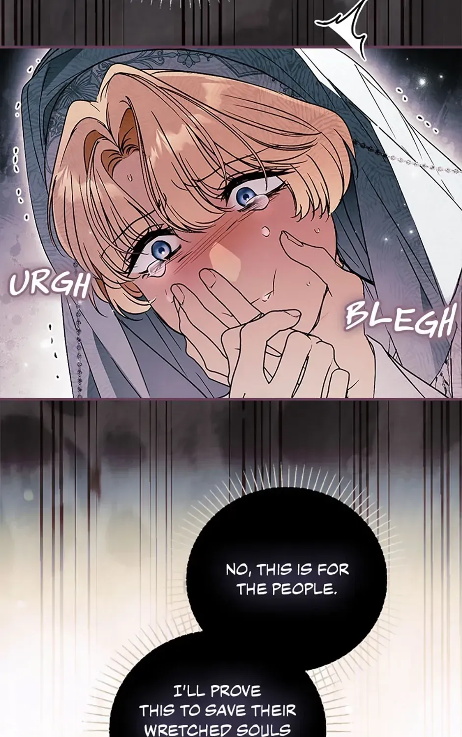 Read Post-Possession Damage Control chapter 80 image 16 on Lezhin