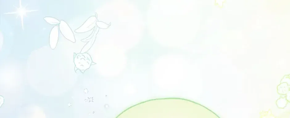 Read Post-Possession Damage Control chapter 80 image 47 on Lezhin