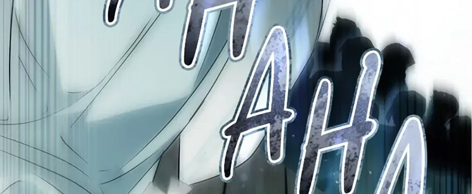 Read Post-Possession Damage Control chapter 80 image 63 on Lezhin