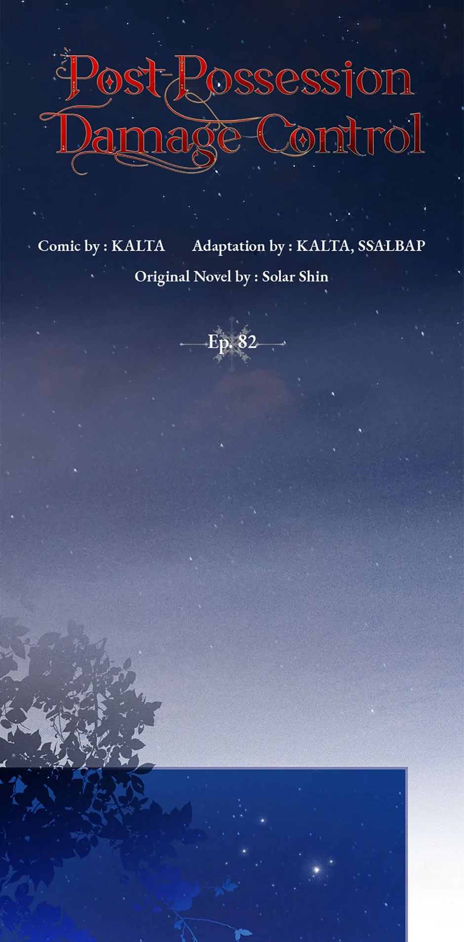 Read Post-Possession Damage Control chapter 82 image 36 on Lezhin