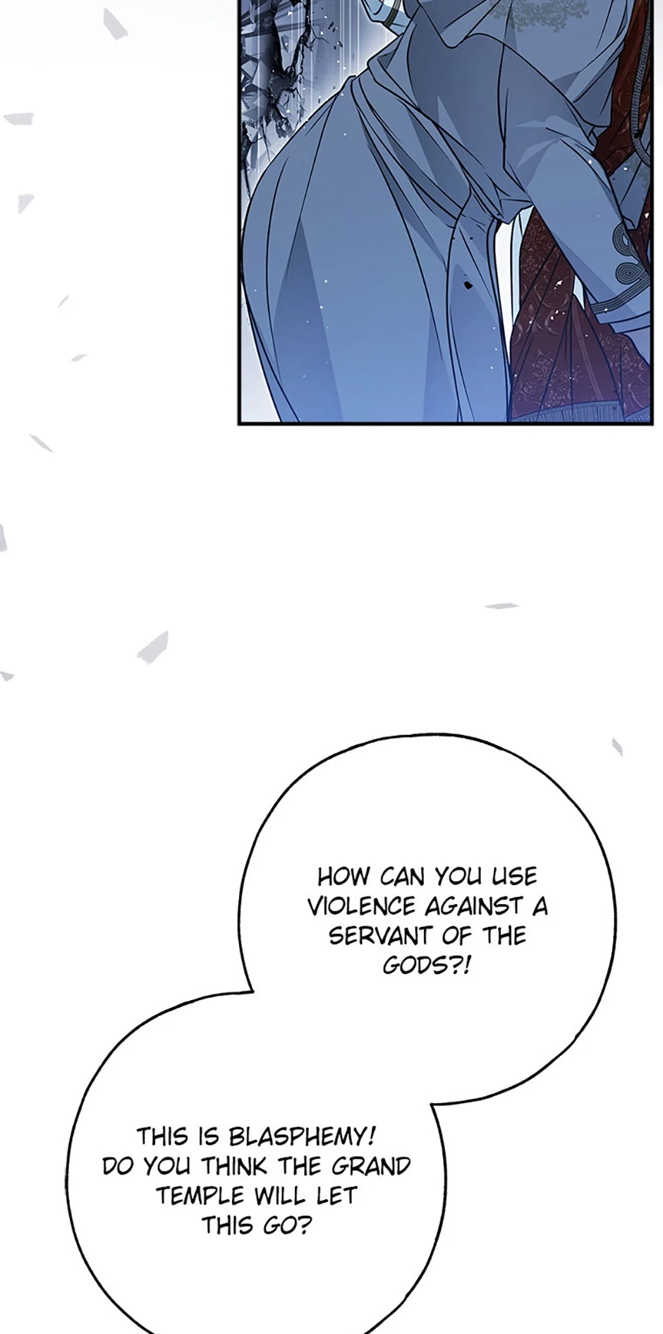 Read Post-Possession Damage Control chapter 82 image 49 on Lezhin