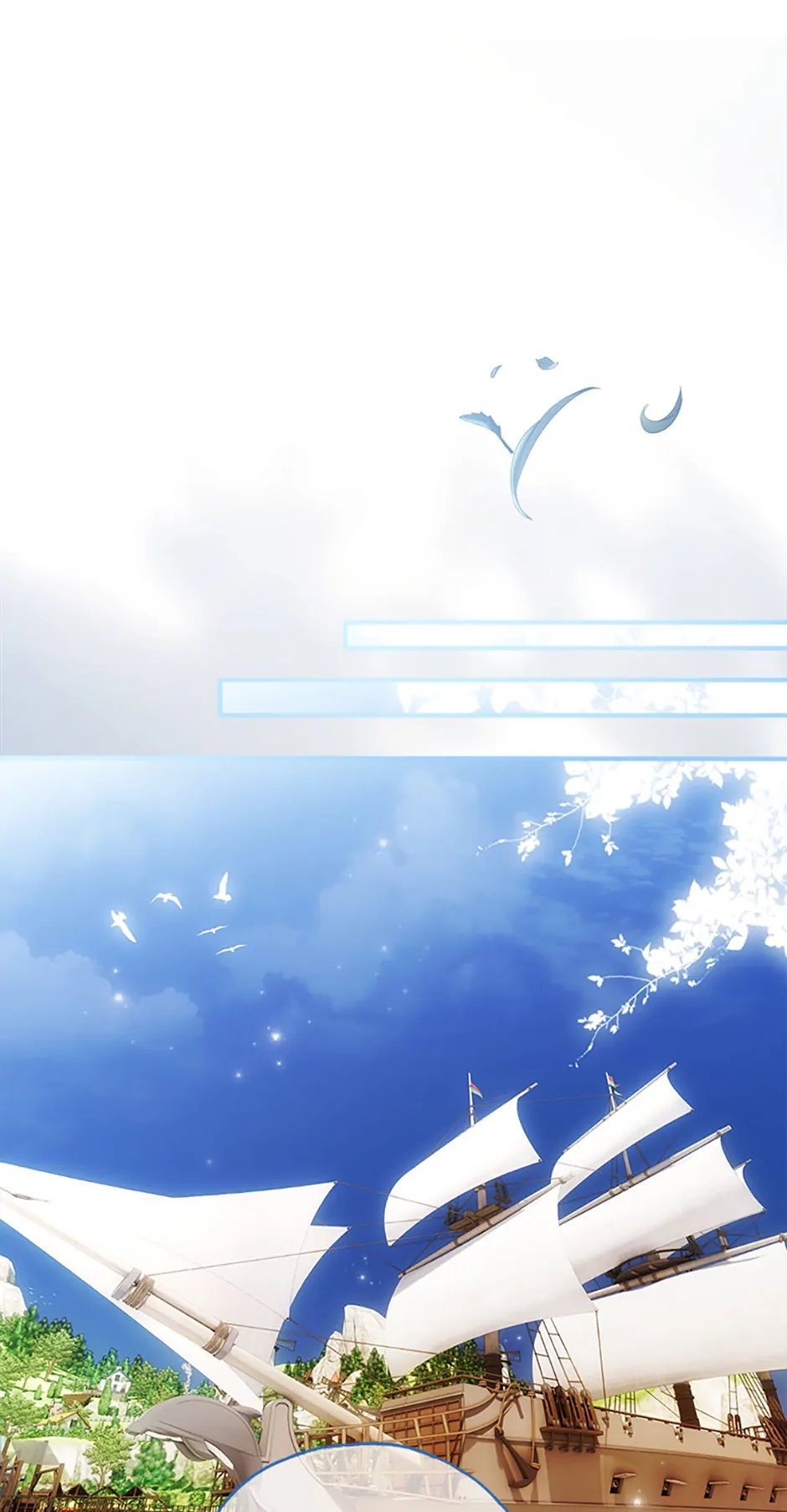 Read Post-Possession Damage Control chapter 83 image 45 on Lezhin