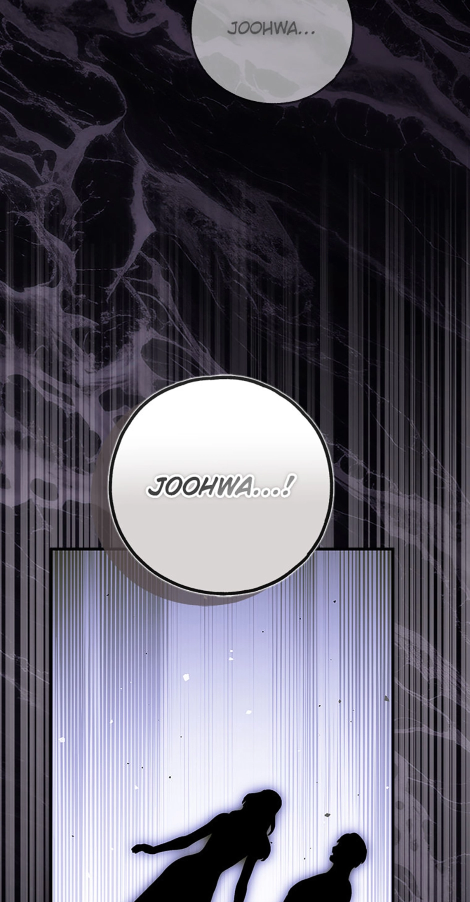 Read Post-Possession Damage Control chapter 84 image 37 on Lezhin