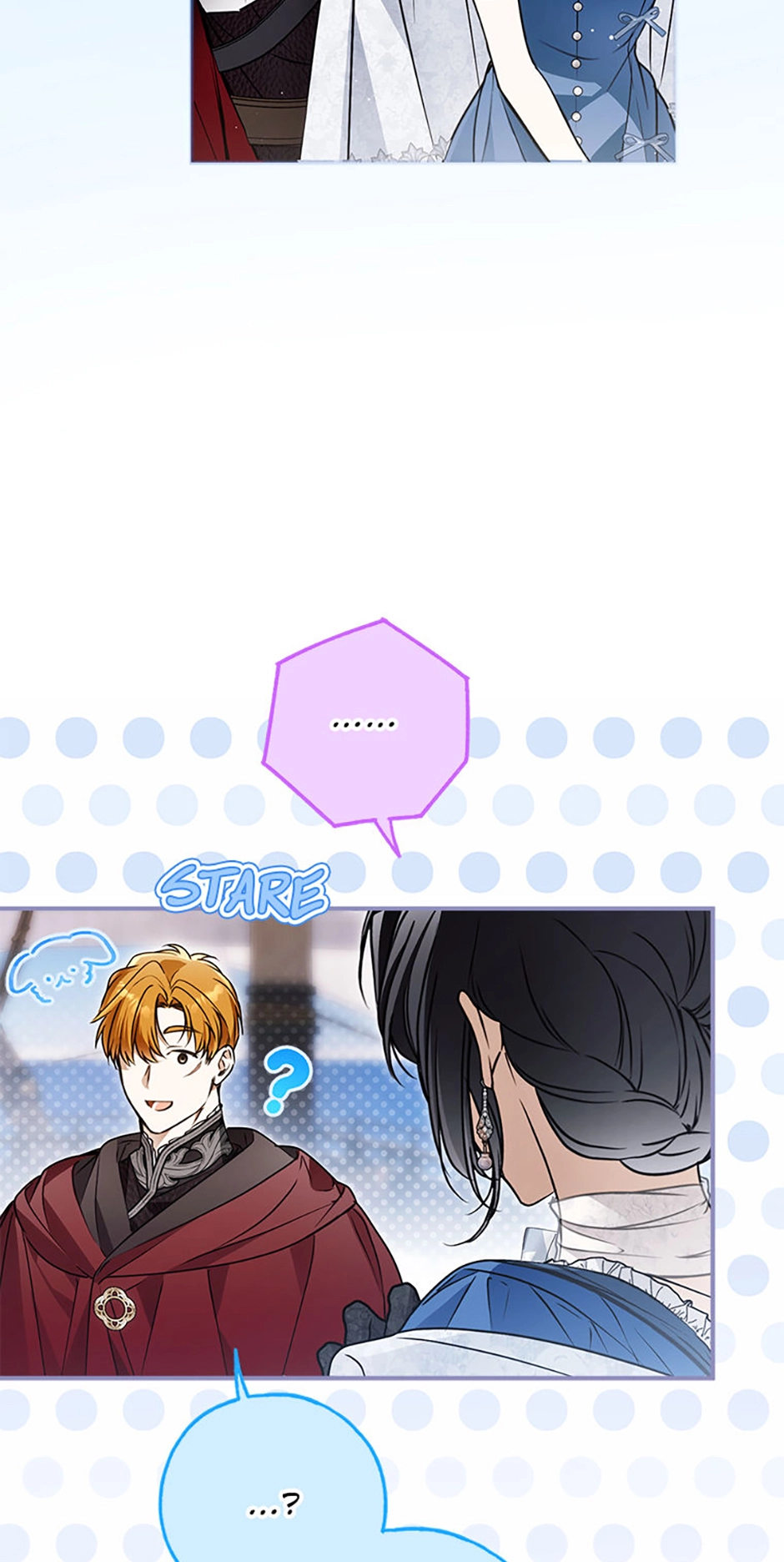 Read Post-Possession Damage Control chapter 84 image 5 on Lezhin