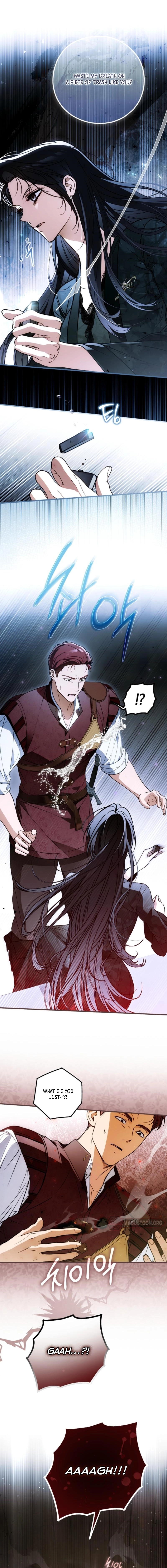 Read Post-Possession Damage Control chapter 85 image 2 on Lezhin