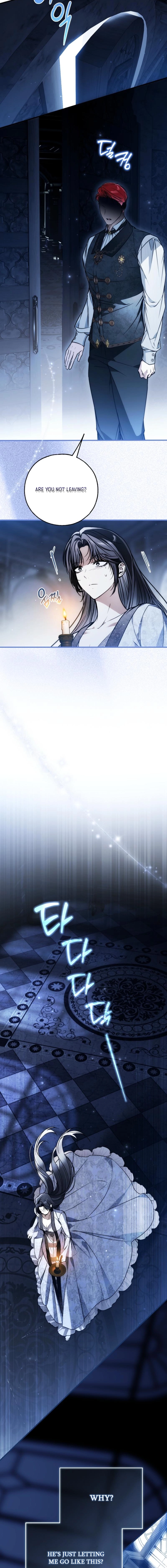Read Post-Possession Damage Control chapter 87 image 17 on Lezhin