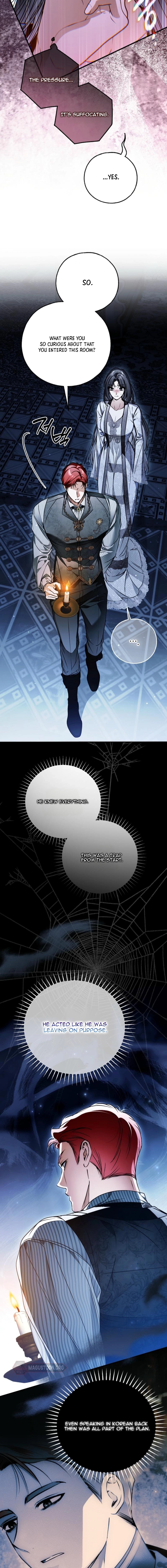 Read Post-Possession Damage Control chapter 87 image 8 on Lezhin