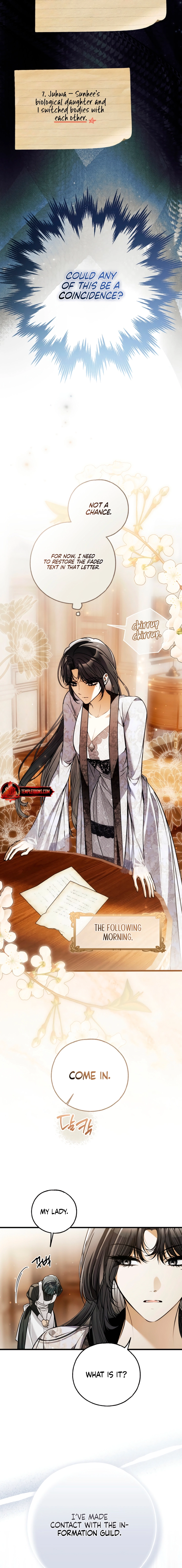 Read Post-Possession Damage Control chapter 88 image 1 on Lezhin
