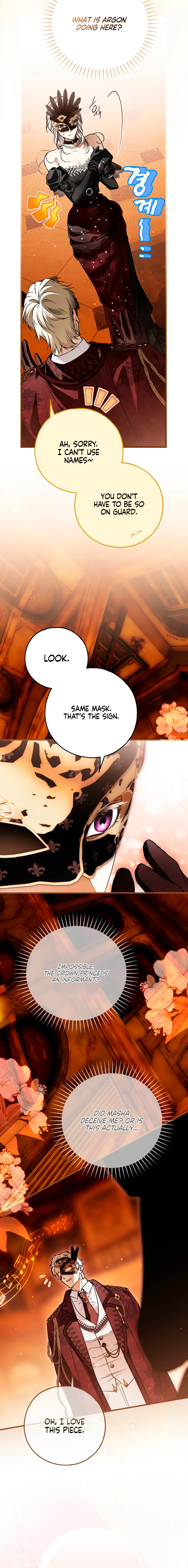 Read Post-Possession Damage Control chapter 88 image 13 on Lezhin