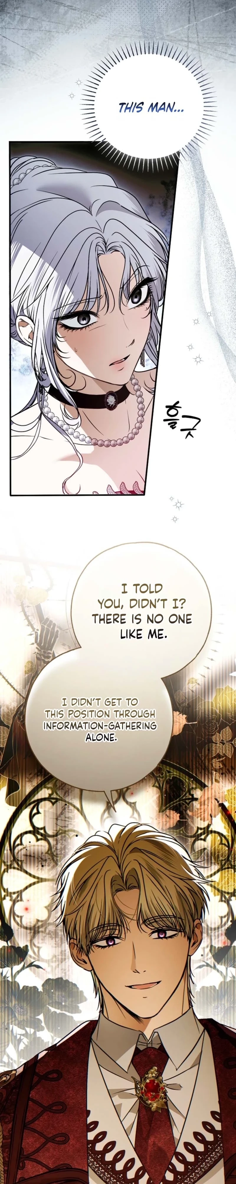 Read Post-Possession Damage Control chapter 89 image 11 on Lezhin