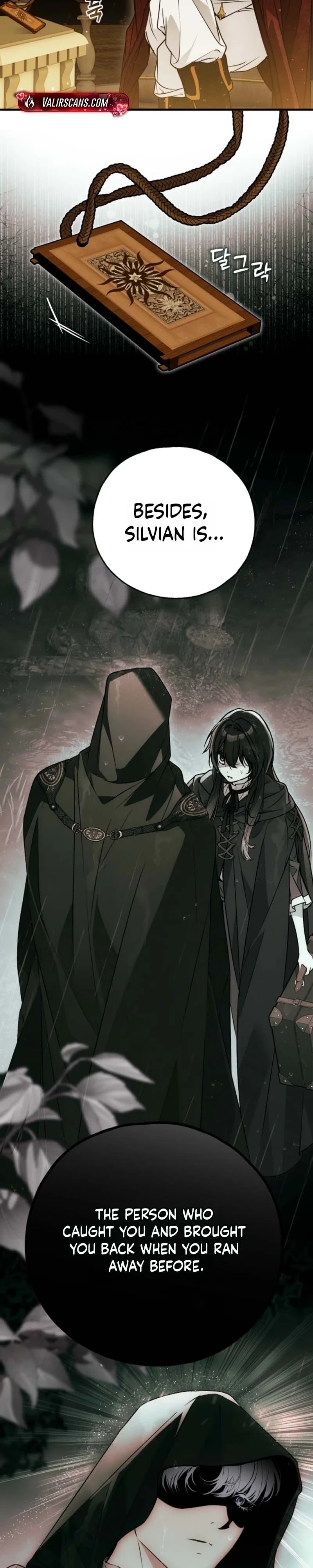 Read Post-Possession Damage Control chapter 89 image 14 on Lezhin