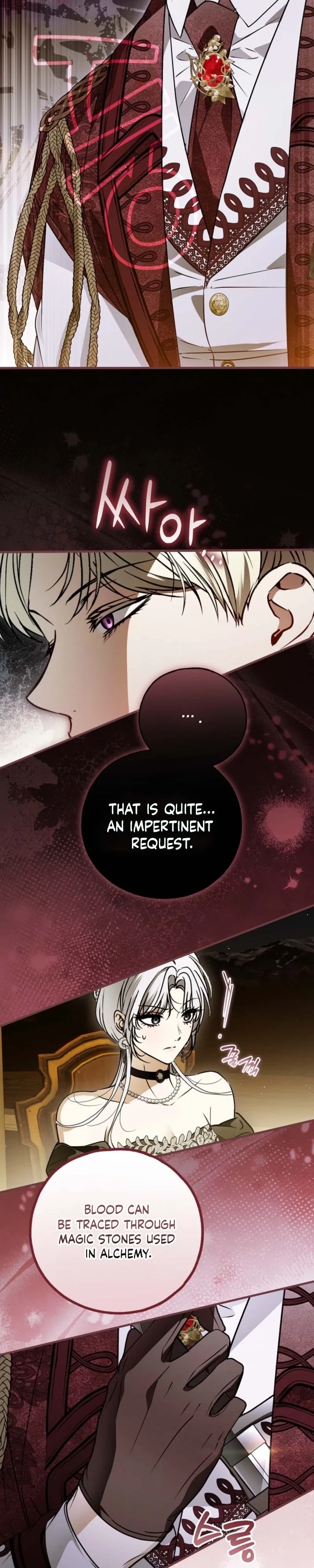 Read Post-Possession Damage Control chapter 89 image 26 on Lezhin