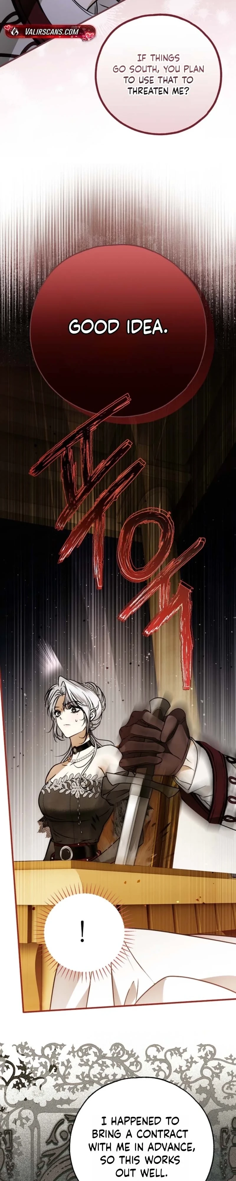 Read Post-Possession Damage Control chapter 89 image 27 on Lezhin