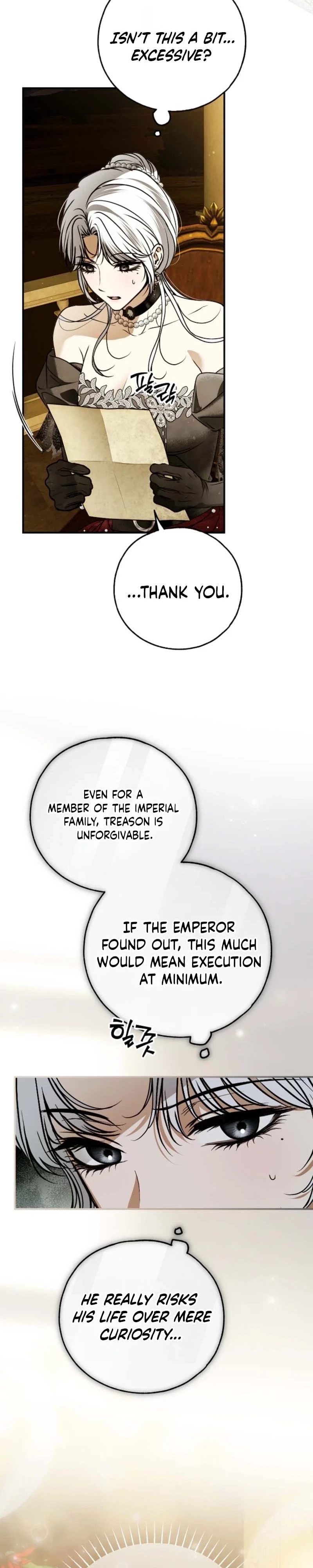 Read Post-Possession Damage Control chapter 89 image 29 on Lezhin