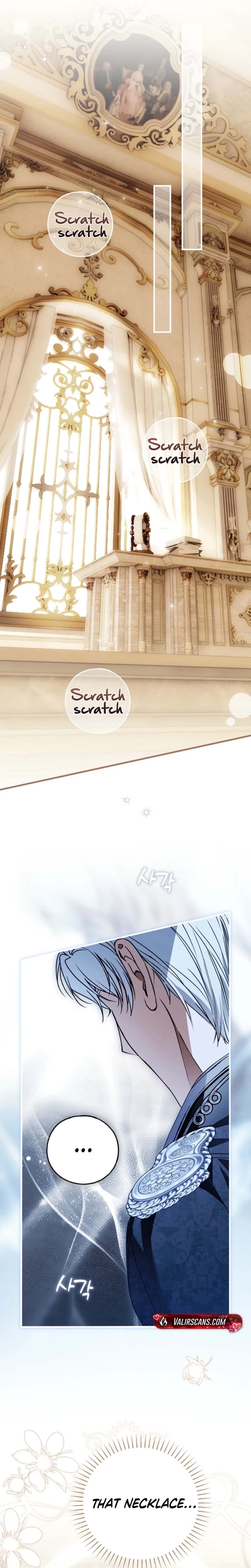 Read Post-Possession Damage Control chapter 90 image 16 on Lezhin