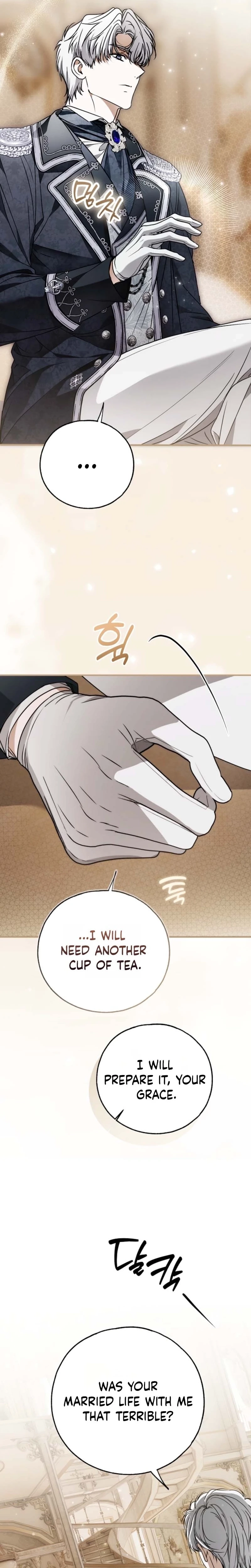 Read Post-Possession Damage Control chapter 90 image 20 on Lezhin