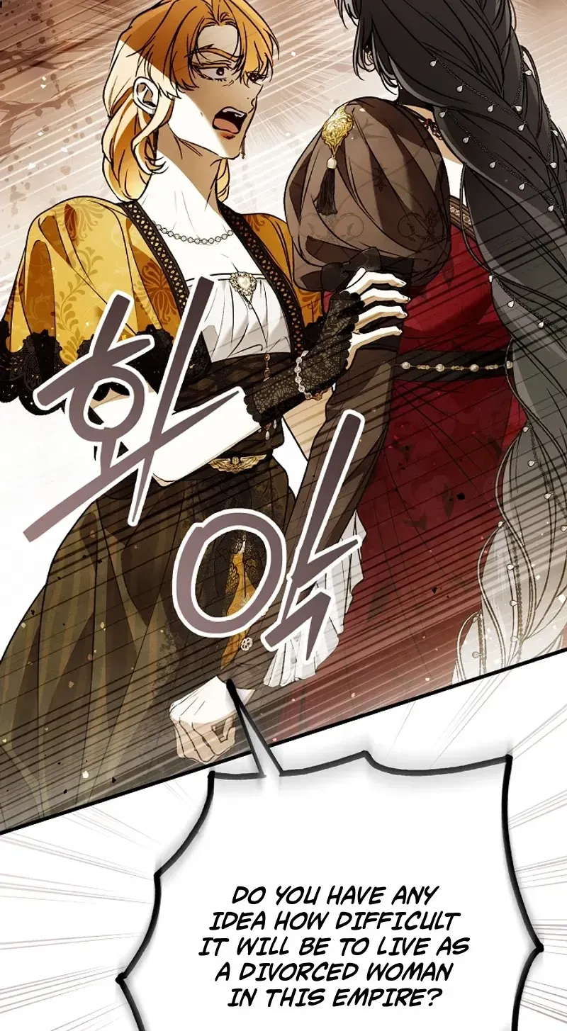 Read Post-Possession Damage Control chapter 91 image 105 on Lezhin