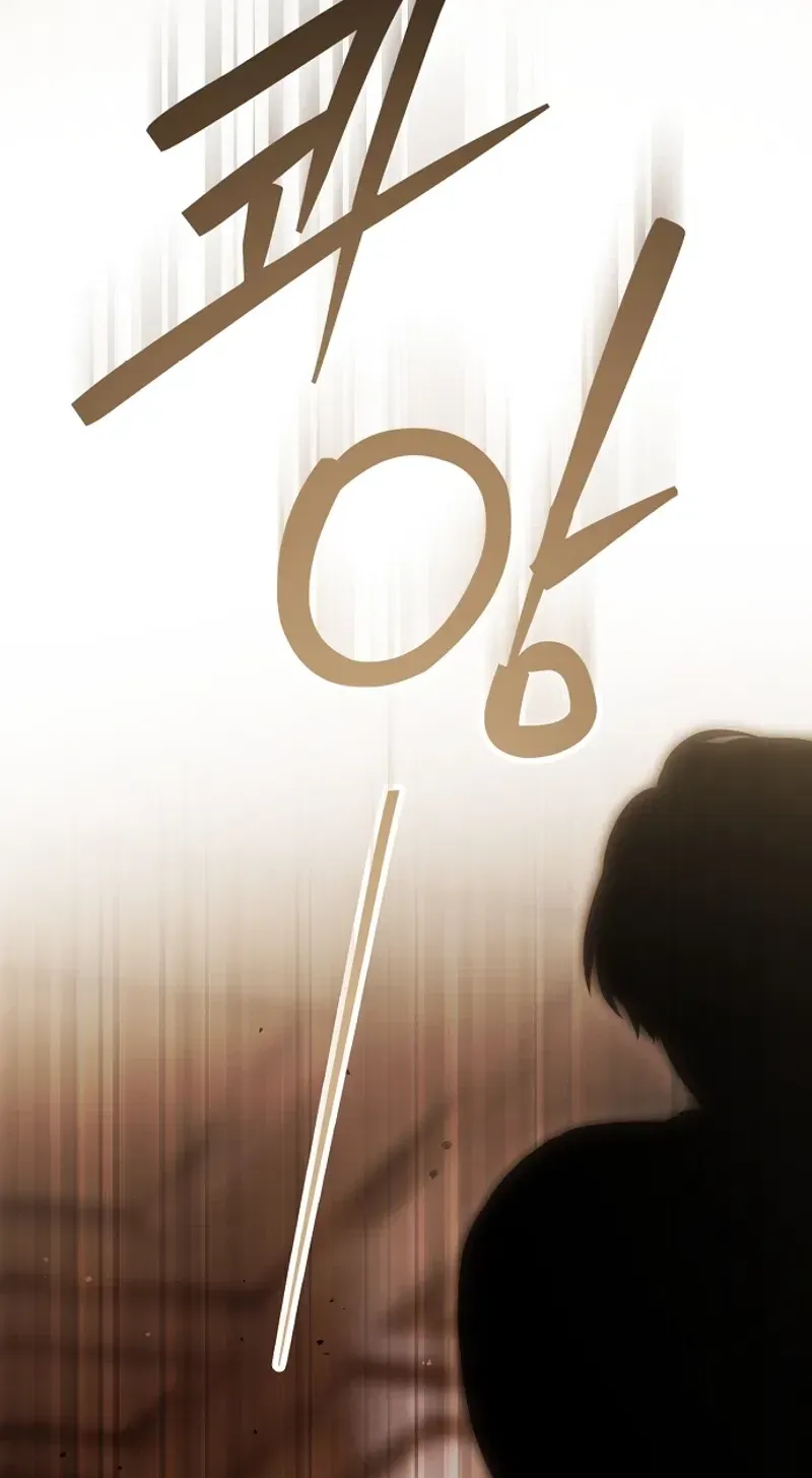 Read Post-Possession Damage Control chapter 91 image 115 on Lezhin
