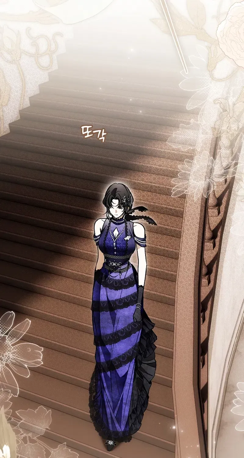 Read Post-Possession Damage Control chapter 91 image 2 on Lezhin