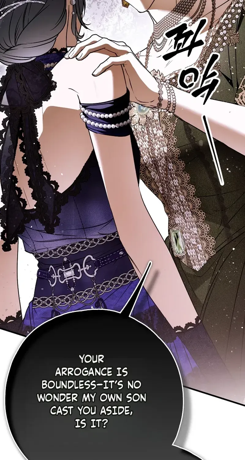 Read Post-Possession Damage Control chapter 91 image 21 on Lezhin