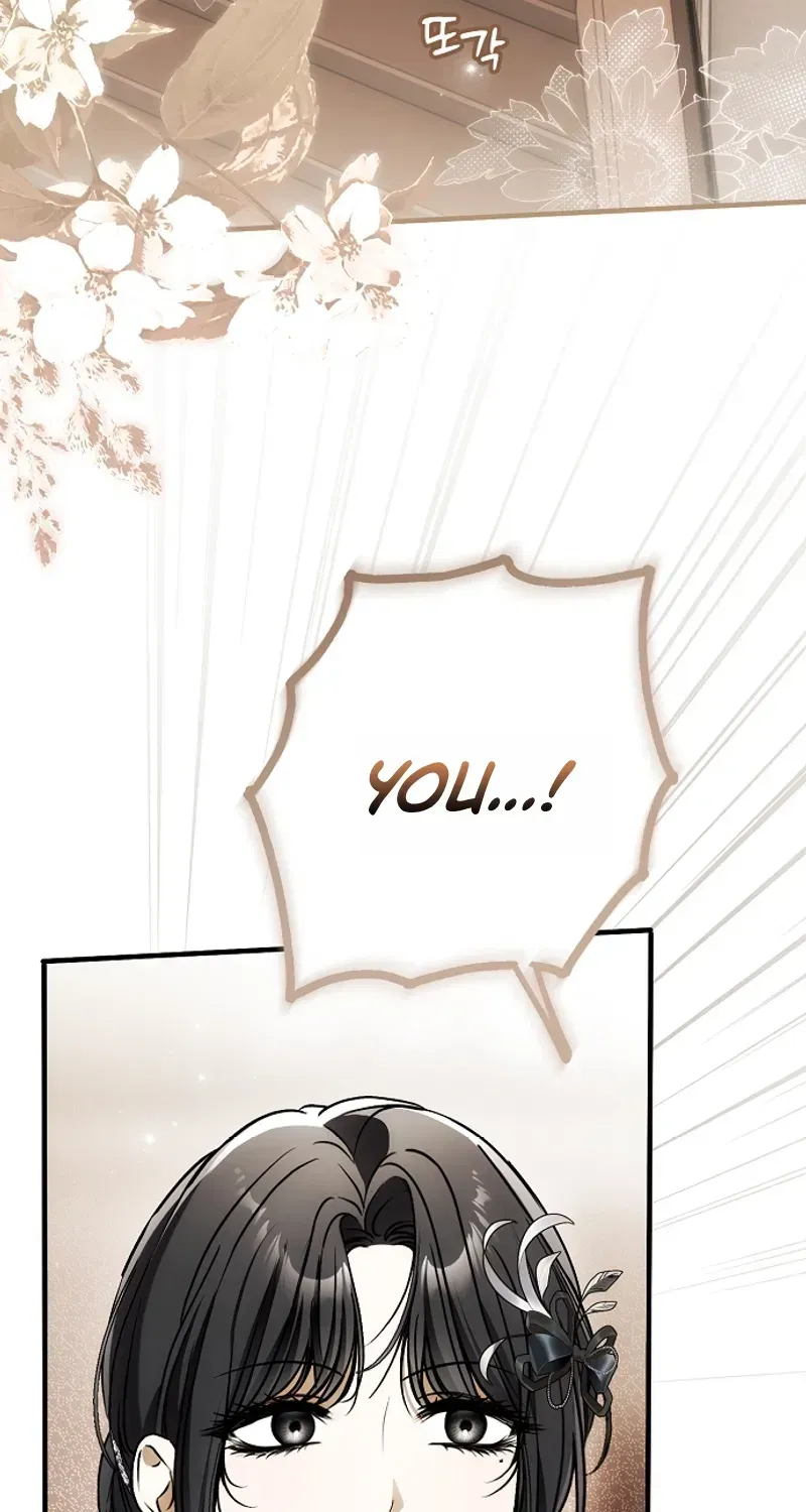 Read Post-Possession Damage Control chapter 91 image 4 on Lezhin