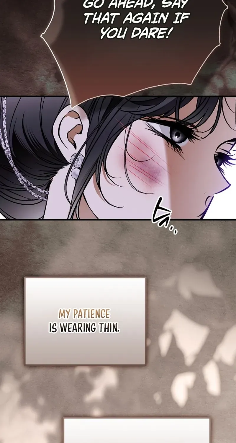 Read Post-Possession Damage Control chapter 91 image 41 on Lezhin