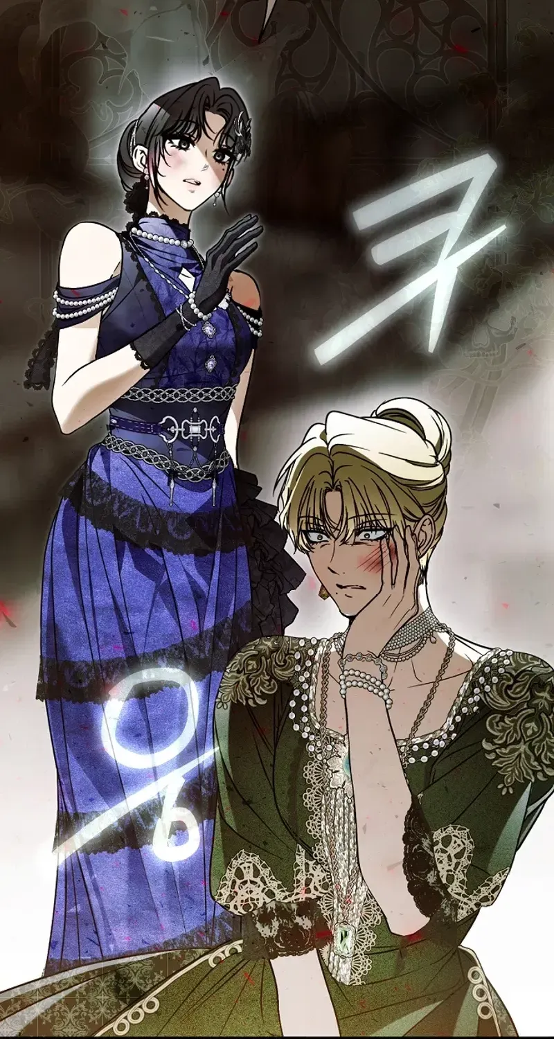 Read Post-Possession Damage Control chapter 91 image 63 on Lezhin