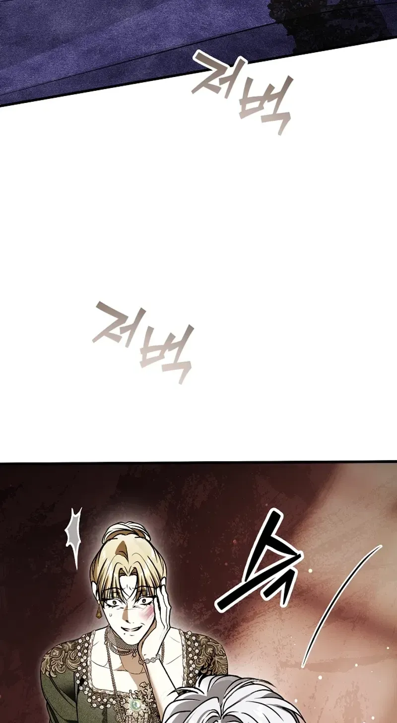 Read Post-Possession Damage Control chapter 91 image 69 on Lezhin