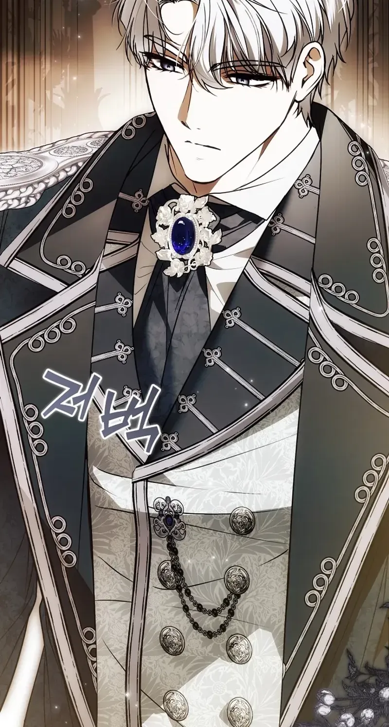 Read Post-Possession Damage Control chapter 91 image 90 on Lezhin