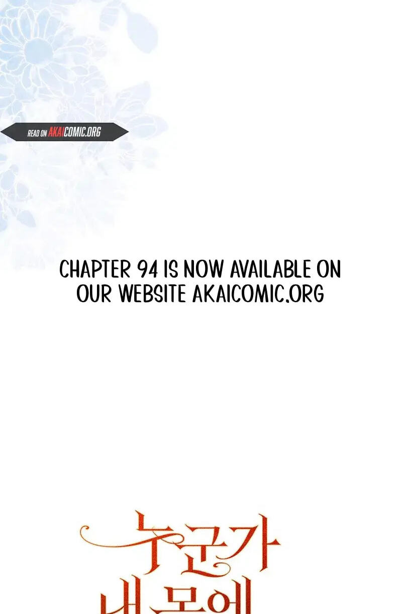 Read Post-Possession Damage Control chapter 93 image 104 on Lezhin