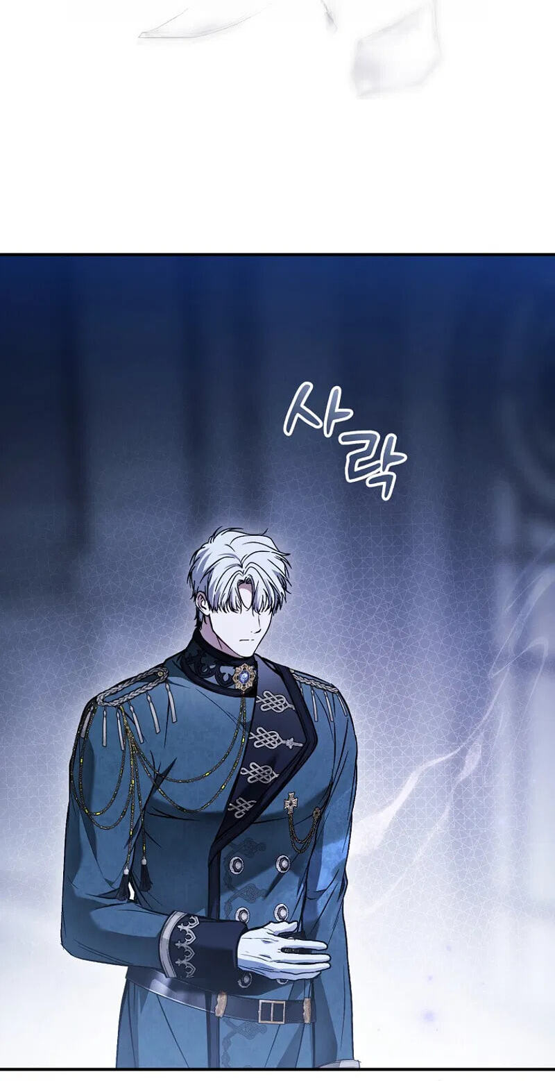 Read Post-Possession Damage Control chapter 93 image 67 on Lezhin