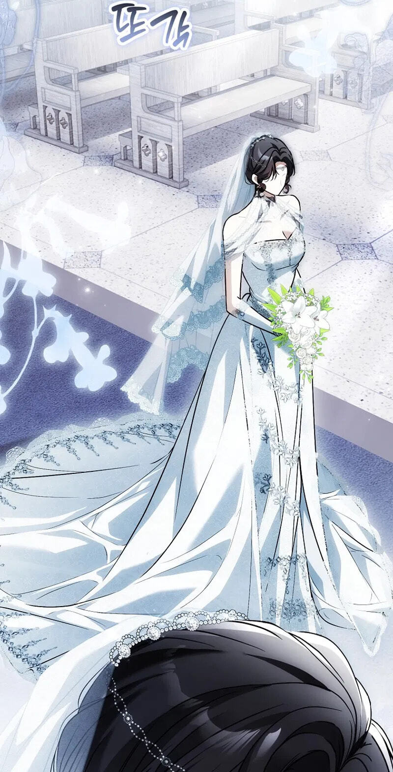 Read Post-Possession Damage Control chapter 93 image 73 on Lezhin