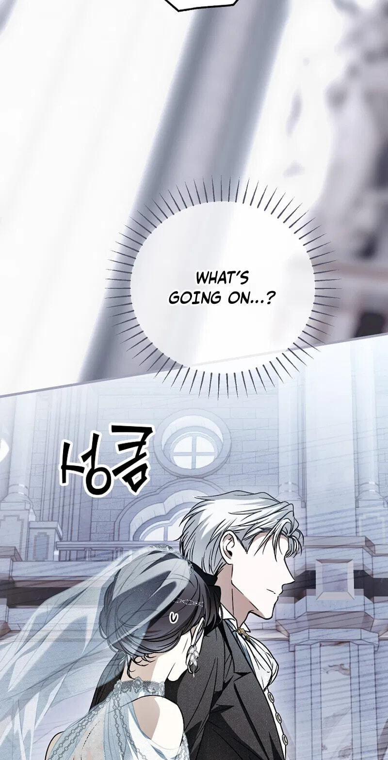 Read Post-Possession Damage Control chapter 93 image 81 on Lezhin