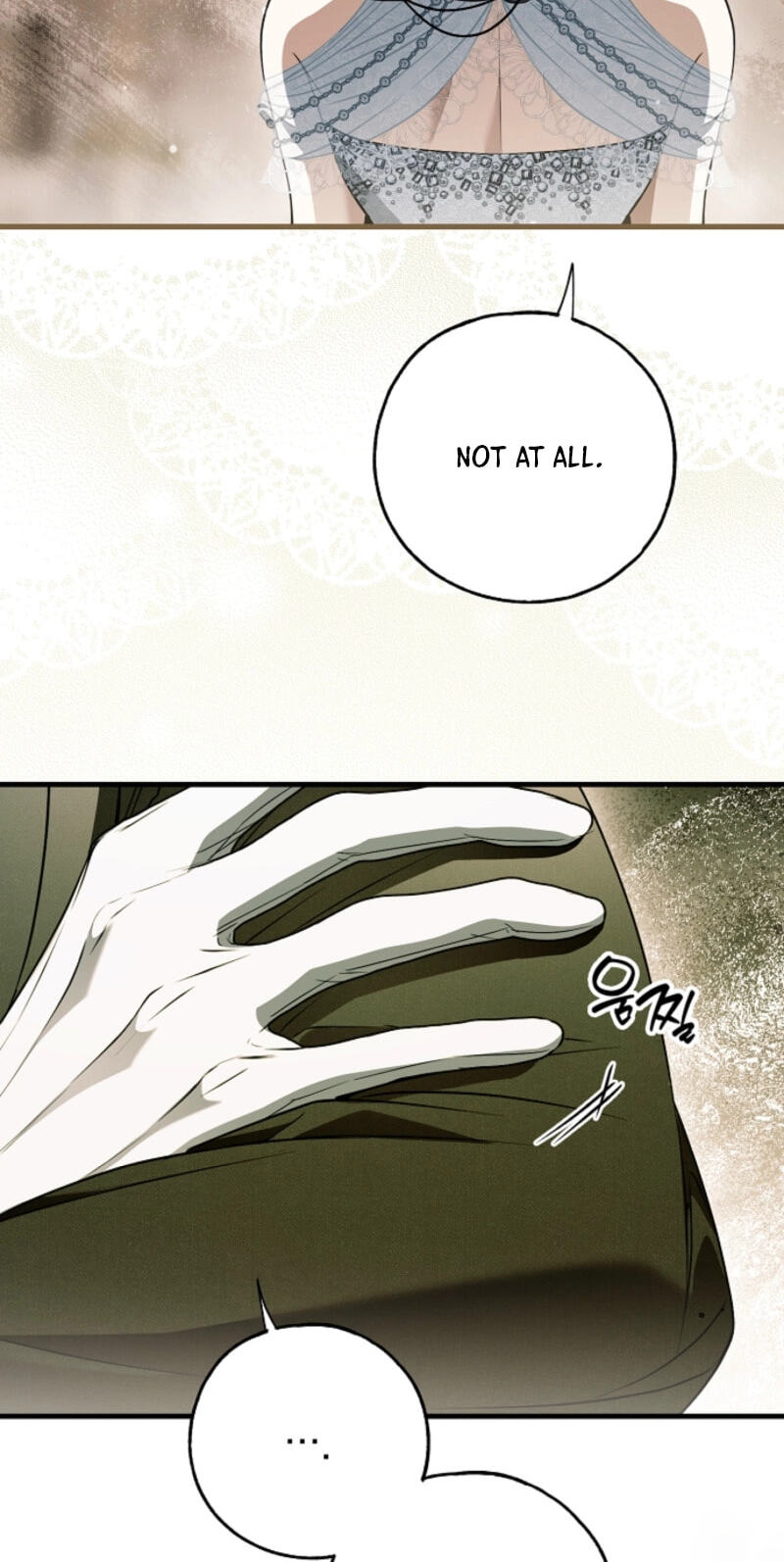 Read Post-Possession Damage Control chapter 94 image 15 on Lezhin