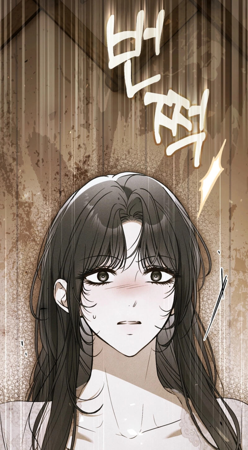 Read Post-Possession Damage Control chapter 94 image 24 on Lezhin