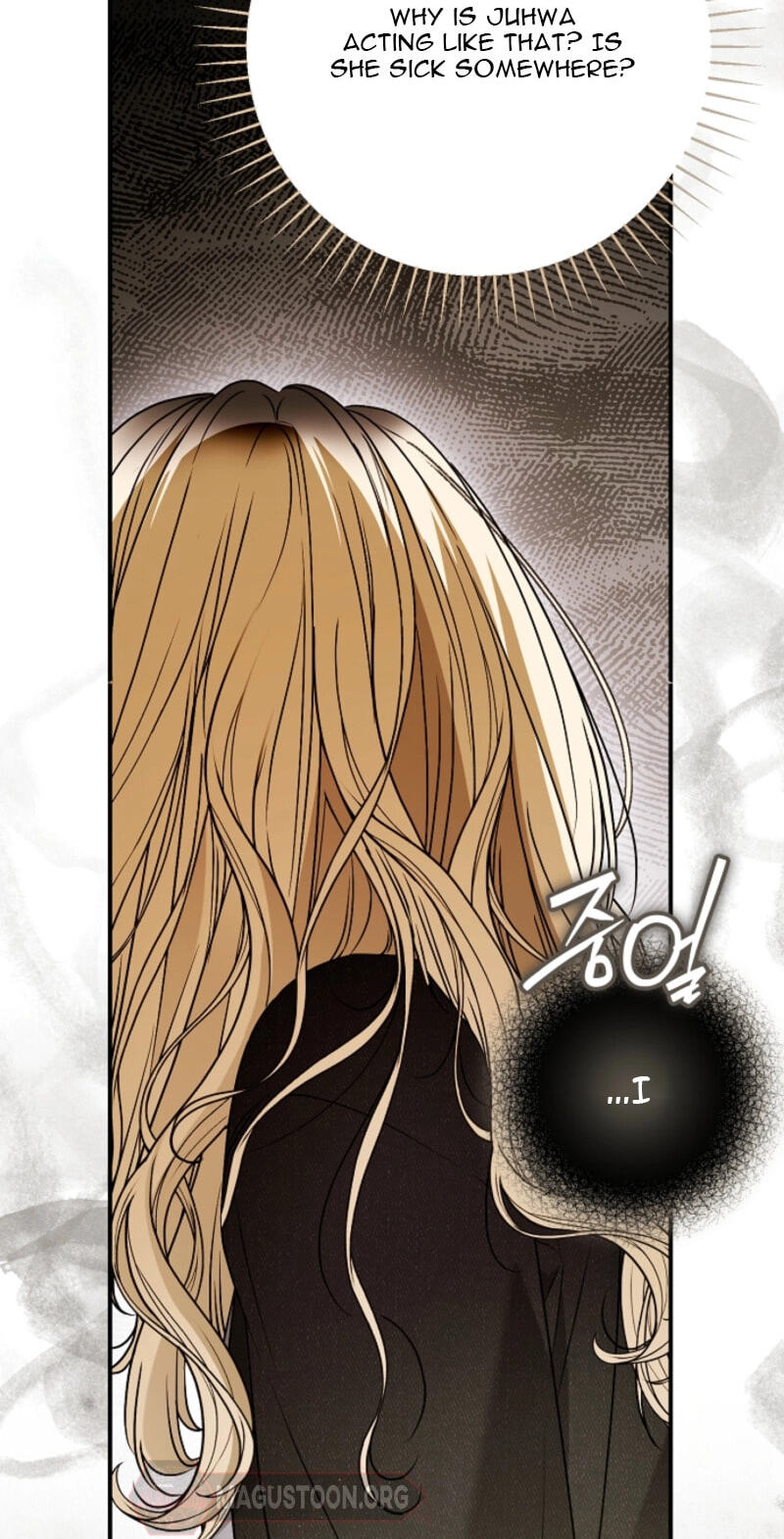 Read Post-Possession Damage Control chapter 94 image 36 on Lezhin