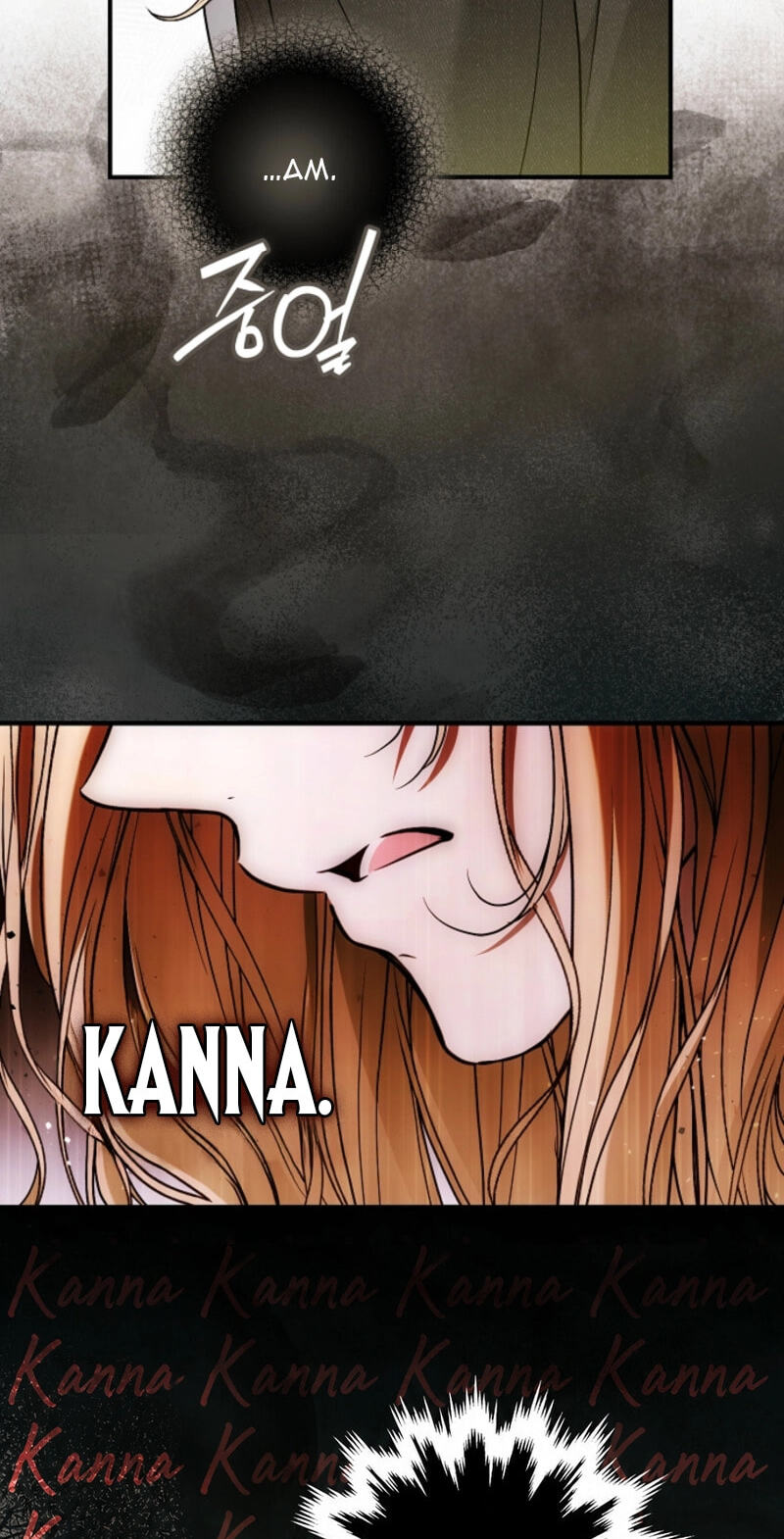 Read Post-Possession Damage Control chapter 94 image 37 on Lezhin