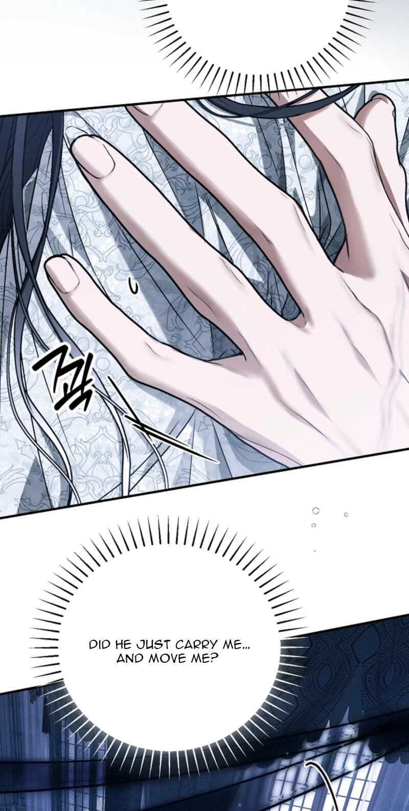 Read Post-Possession Damage Control chapter 94 image 56 on Lezhin