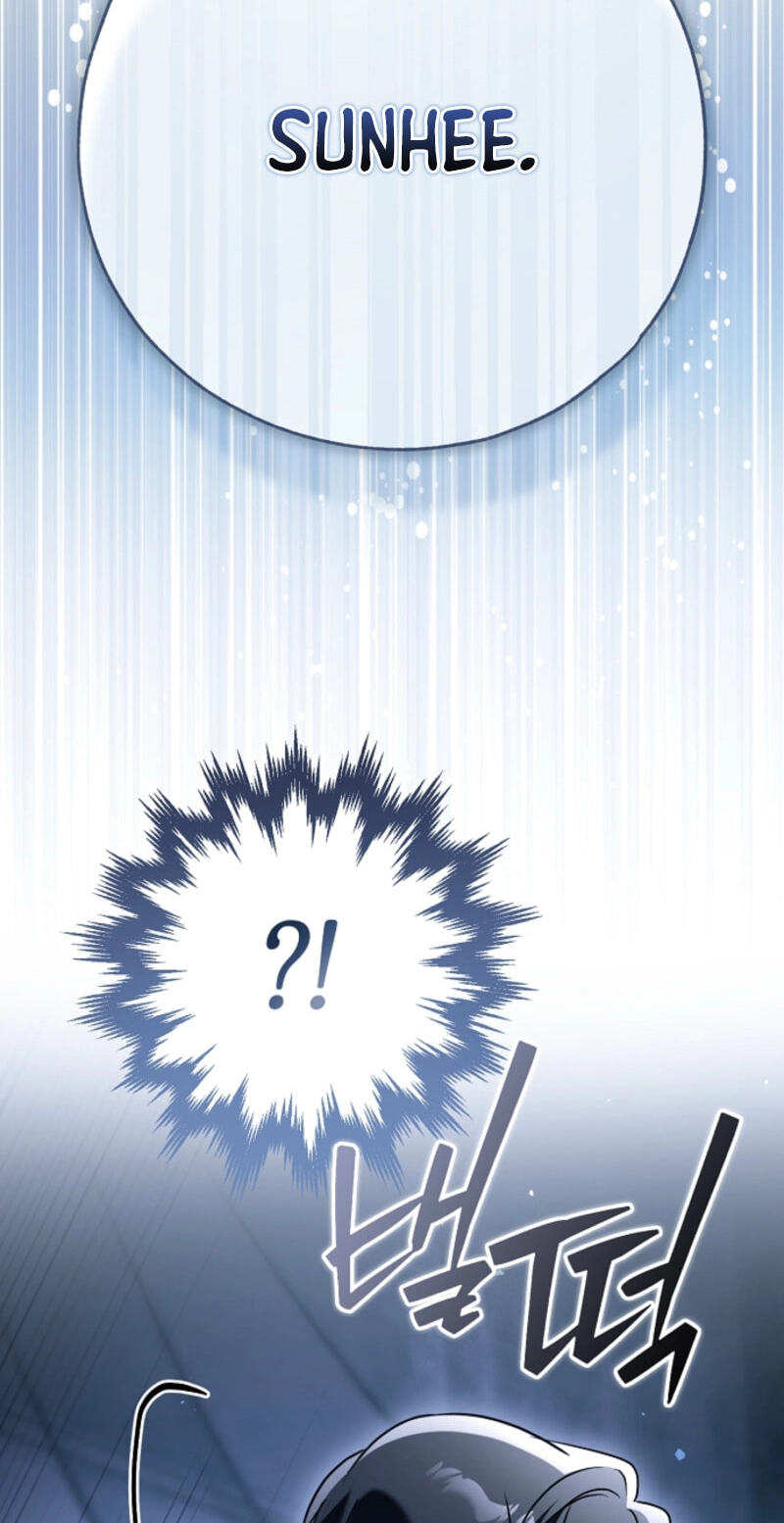 Read Post-Possession Damage Control chapter 94 image 74 on Lezhin