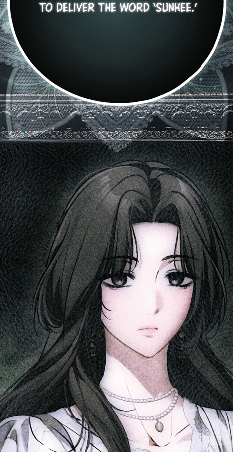 Read Post-Possession Damage Control chapter 94 image 76 on Lezhin