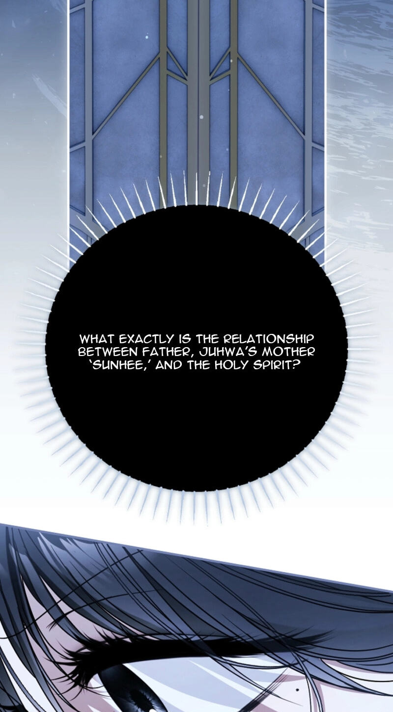 Read Post-Possession Damage Control chapter 94 image 82 on Lezhin