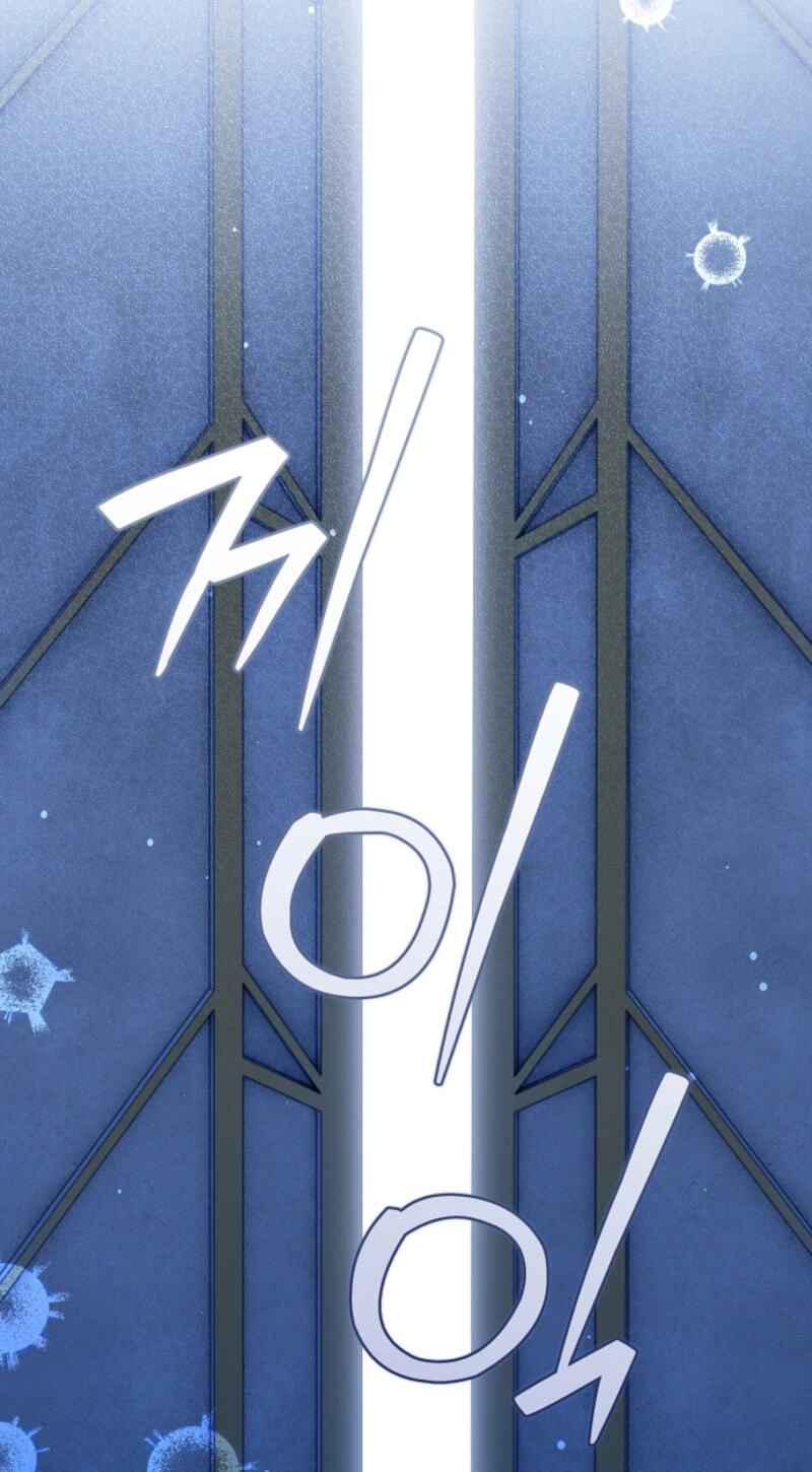 Read Post-Possession Damage Control chapter 94 image 84 on Lezhin