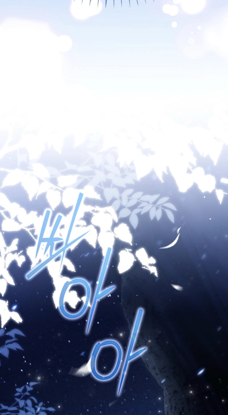 Read Post-Possession Damage Control chapter 94 image 86 on Lezhin