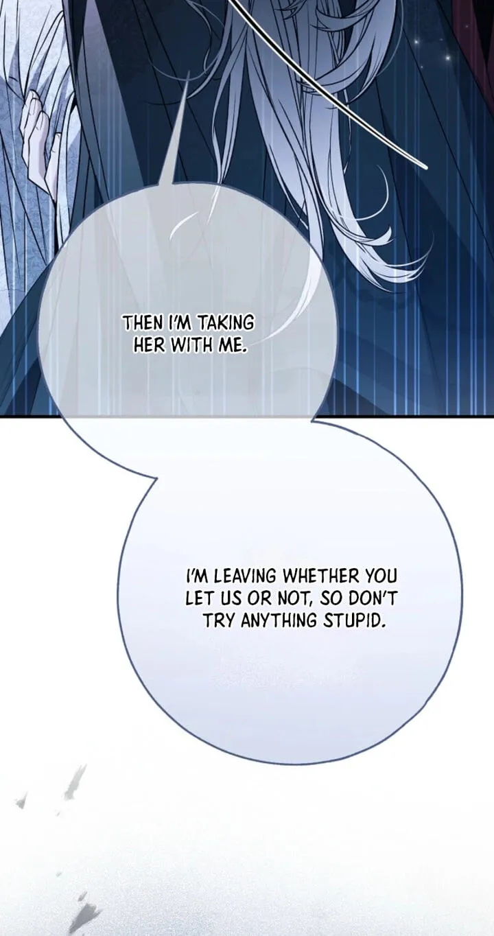 Read Post-Possession Damage Control chapter 95 image 104 on Lezhin
