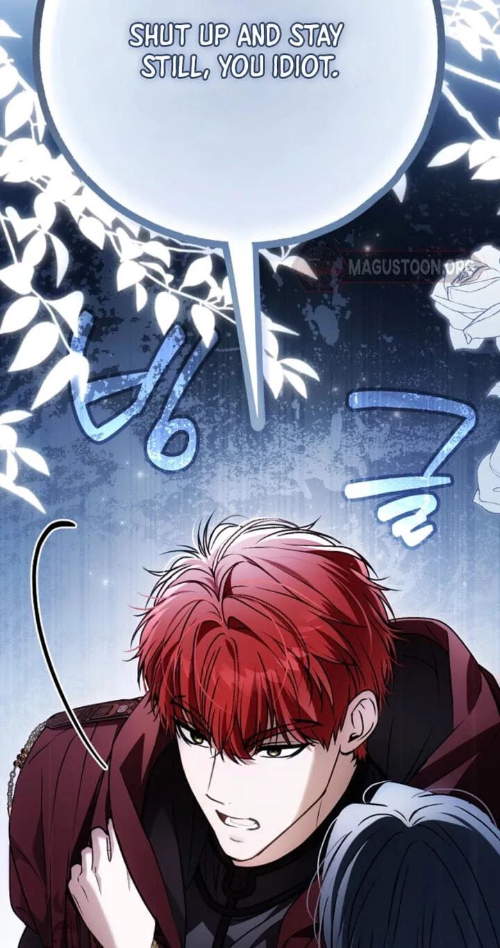 Read Post-Possession Damage Control chapter 95 image 116 on Lezhin