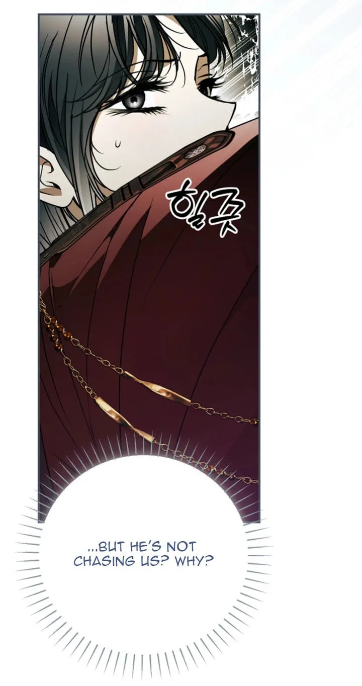 Read Post-Possession Damage Control chapter 95 image 119 on Lezhin