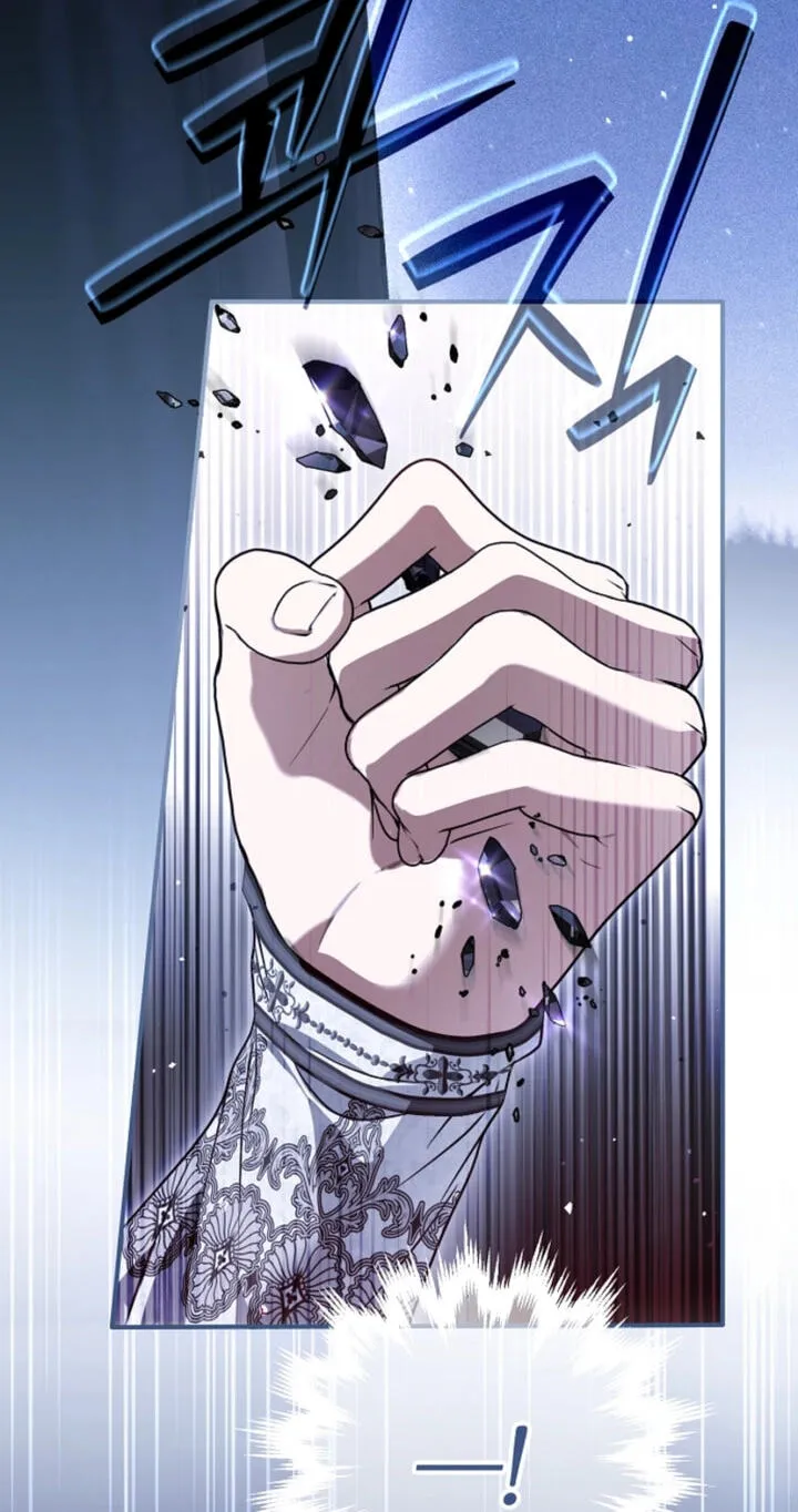 Read Post-Possession Damage Control chapter 95 image 16 on Lezhin