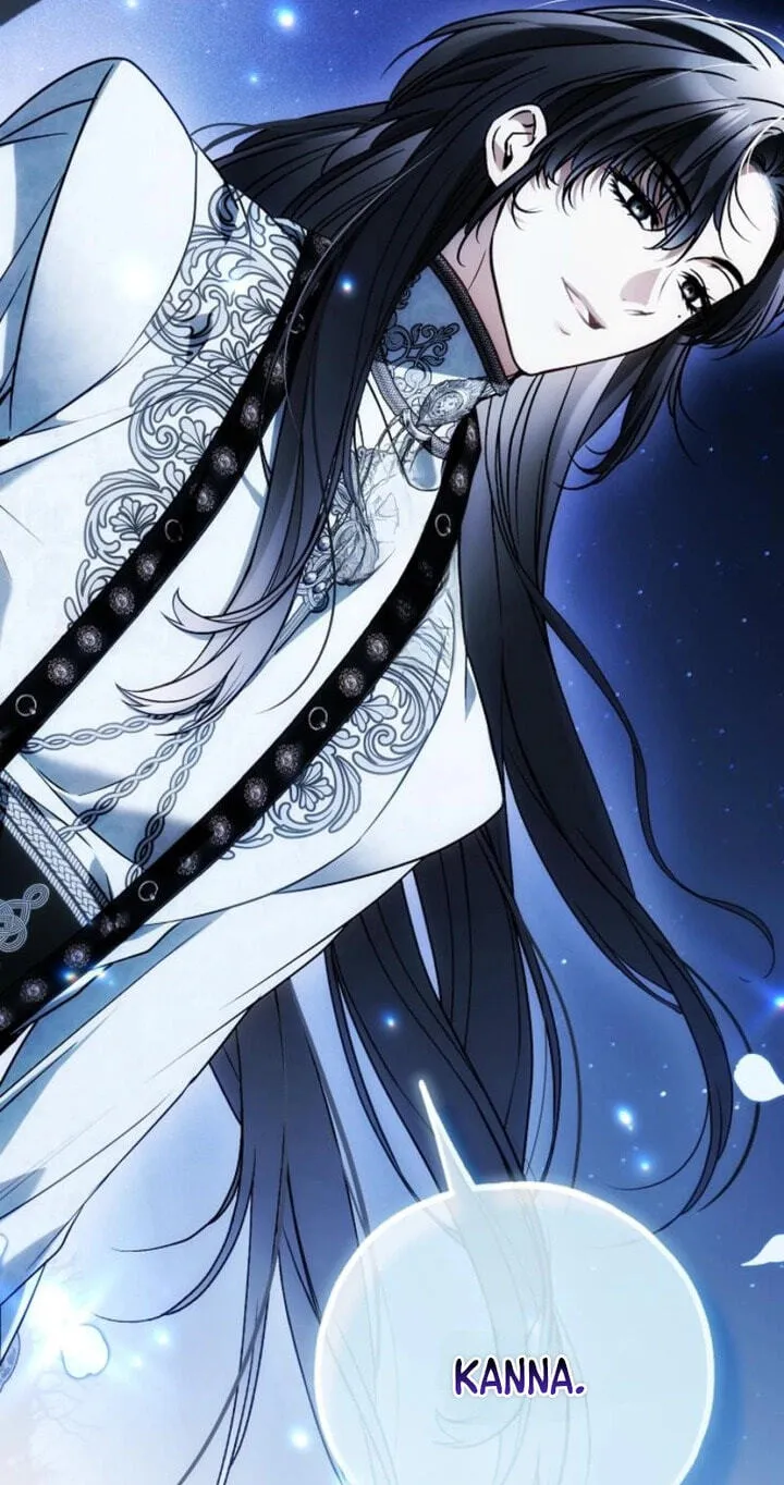 Read Post-Possession Damage Control chapter 95 image 22 on Lezhin