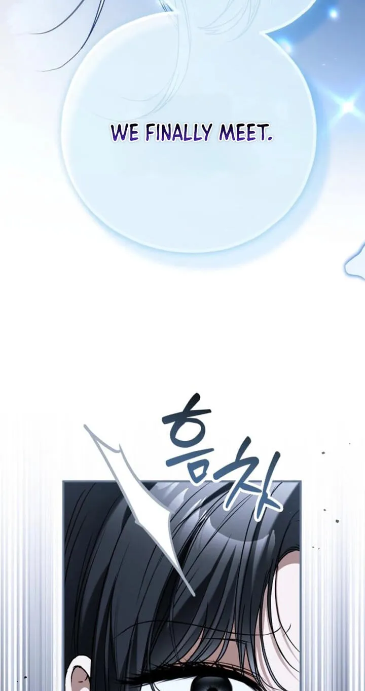 Read Post-Possession Damage Control chapter 95 image 23 on Lezhin
